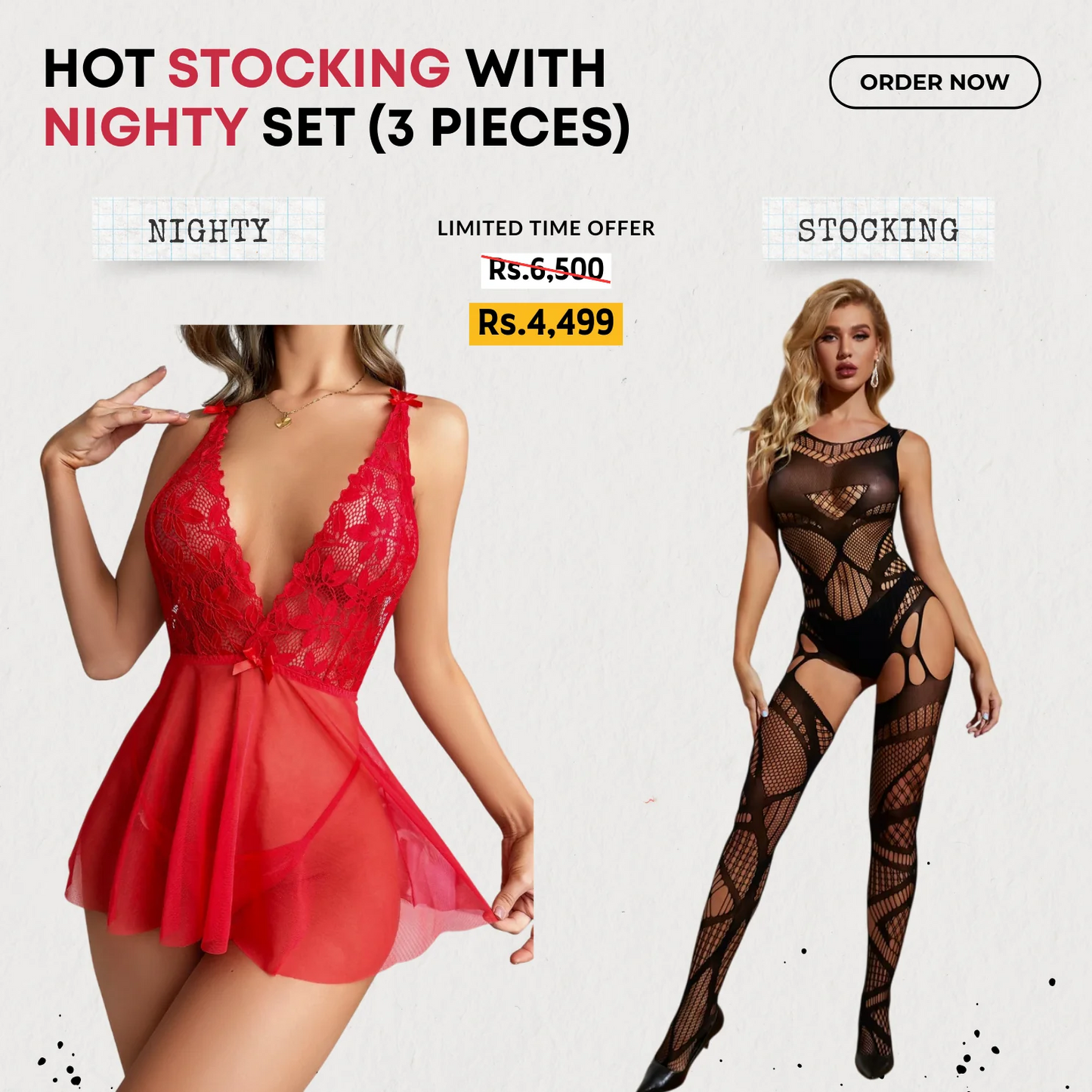 Red Nighty with Panty + Body Stocking (3 Pieces)