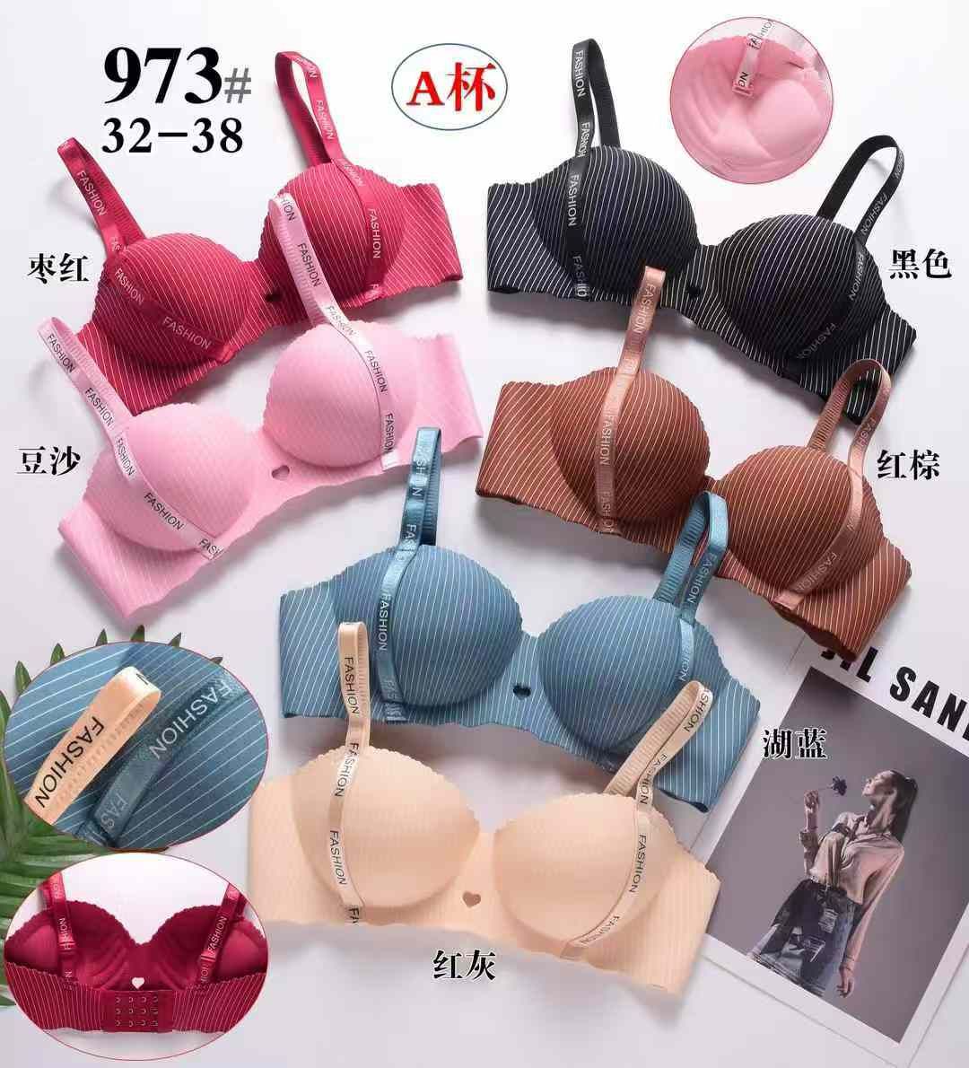 (30-36)Seamless Padded Push-up Heart Design Non Wire Half Cup Bra (175)